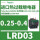 LRD03 0.25-0.4A