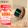 Watch 3 Pro 漠棕丨牛皮表带