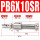 PB6X10-SR