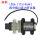 PLD-1206(12V45W)四分压力开关泵(新