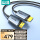 HDMI2.0光纤4K线50米GXT50