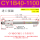 CY1B40-1100