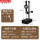 千分表0-50(精准型)+比测台100*150