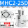 精品MHC2-25