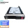 960GB SAS SSD混合型