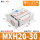 MXH20*30