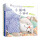 小猫咪系列双语 全3册