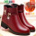 Y-8619-1酒红色棉靴 (低跟3.5cm)