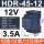 HDR451212V35A
