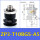 ZP3-T10BGS-A5硅胶
