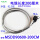 MSDD90600-200CM母公 带2米电缆