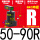 SRC50-90°-R