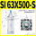 SI 63X500-S