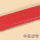女款+单售+红色皮带110CM(120-14
