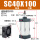 标准气缸SC40x100