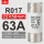 RO17/63A 适用于RT18-125A底座