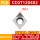 CCGT120402 PCD 光洁度高