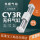 CY1R/CY3R32-500