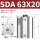 SDA 63X20