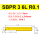 SBPR3 6L R0.1