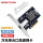 Intel 82599芯片万兆单口PCI-E X8