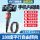【安卓手机款】YHT408D
