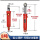 内径80*实心顶杆50*行程150毫米