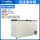 卧式低温保存箱10~42DW40W400