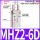 手指气缸MHZ2-6D加强款