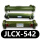 JLCX-542