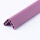 1.5m粉紫色3.5cm宽带背胶