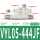 VYL05-444JF