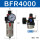 BFR4000