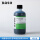 抗酸染色液-亚甲基蓝溶液250ml*4瓶/盒
