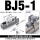 BJ5-1安装码