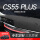 20-21款CS55-PLUS-黑色黑线