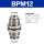 BPM12 全金属型