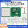 YZ-M60-USB+韦根+232 60陶瓷读