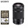E 55-210mm 黑色+卡色MCUV镜