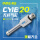 CY3B20/行程201-300