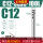 C12-SLD8-100L升级抗震