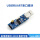 PL2303 USB UART Board (ty