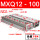 MXQ12-100