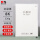 【水彩纸】8K/230g/40页