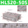 HLS20-50S