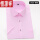 粉色短l袖D829