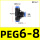 PEG686