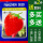 方震401草莓(约200粒)