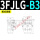 3FJLG-B3