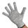 灰色防切割手套 均码 长22.5cm